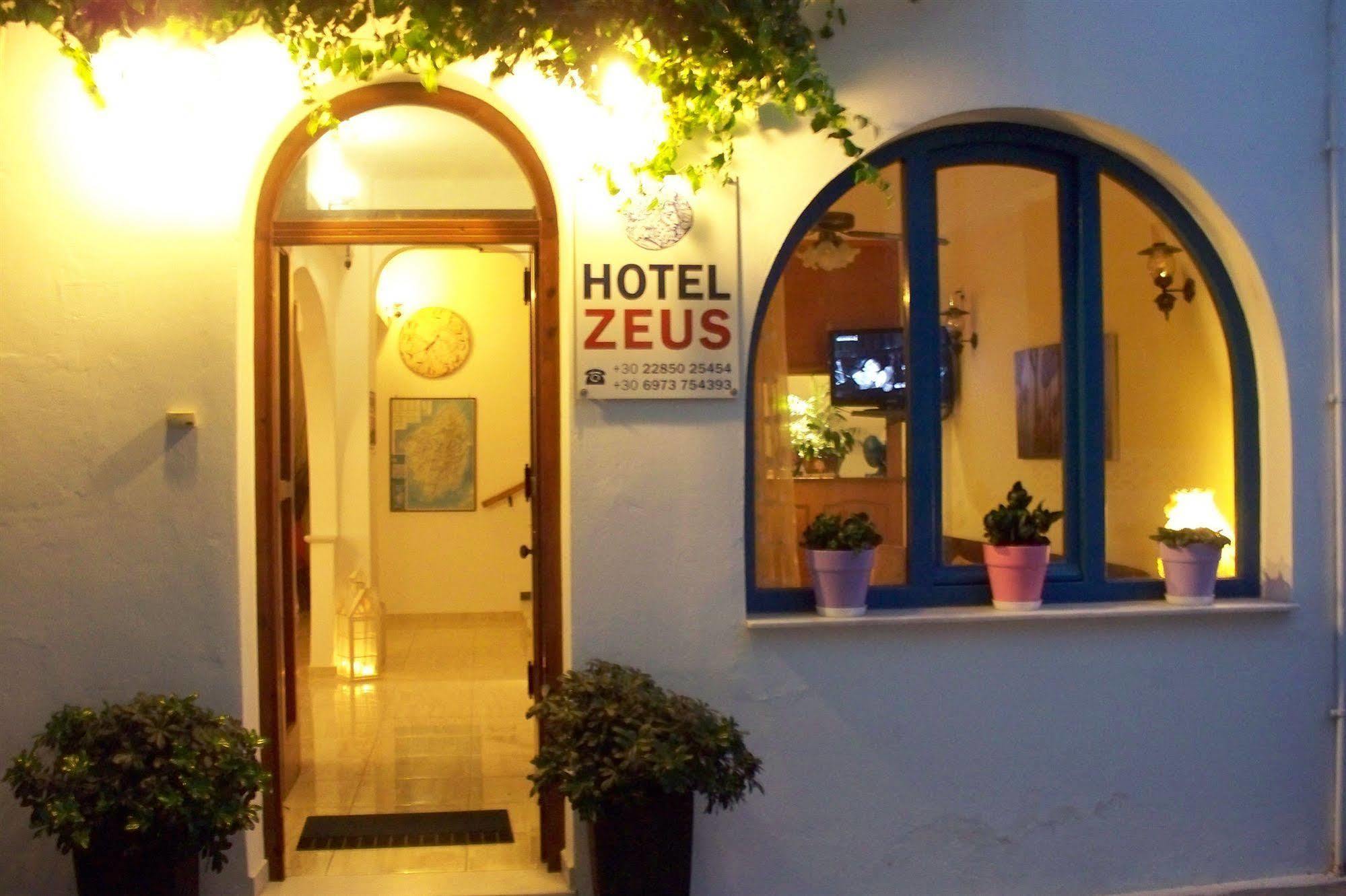 Hotel Zeus Naxos City Exterior photo