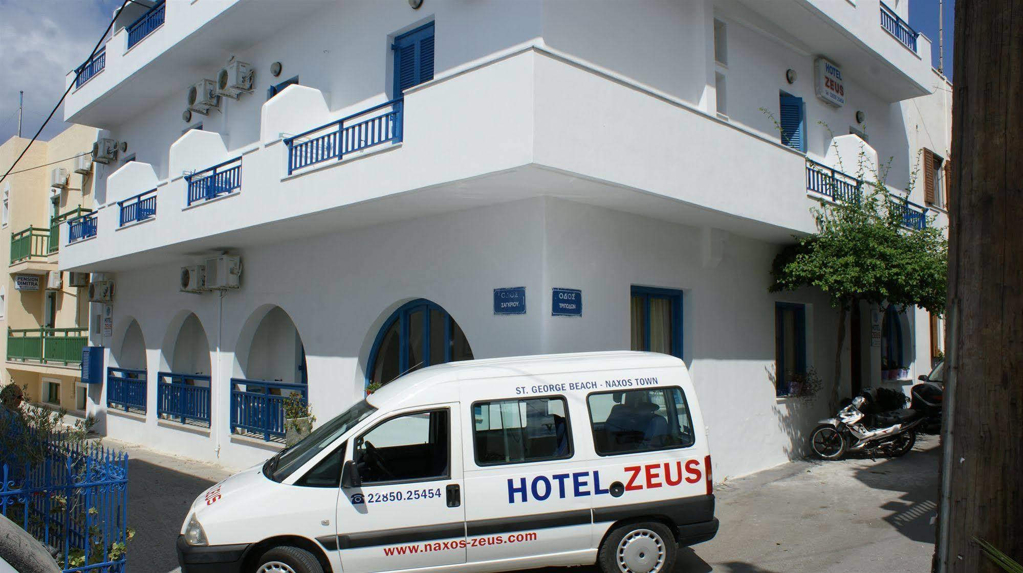 Hotel Zeus Naxos City Exterior photo