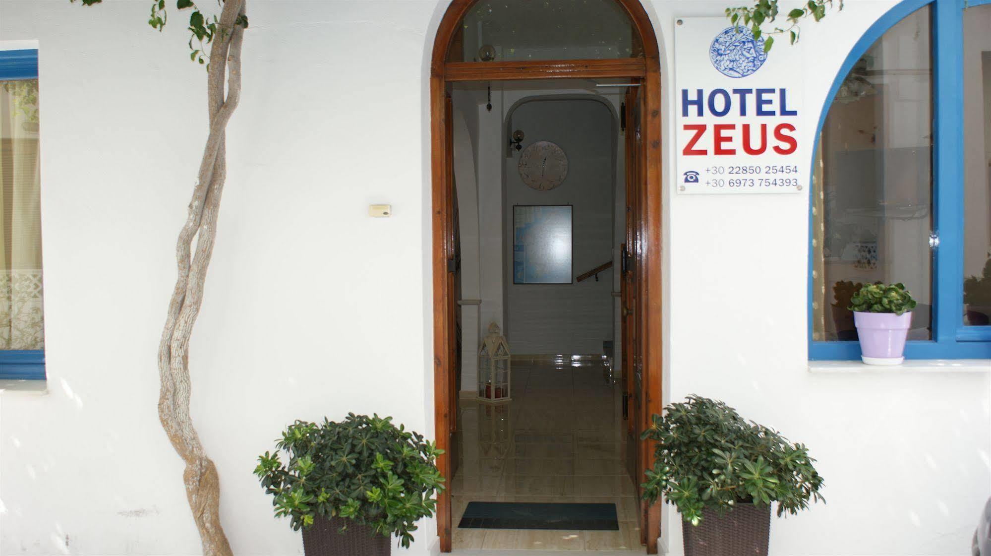 Hotel Zeus Naxos City Exterior photo
